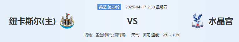 QQ图片20250416205439.png