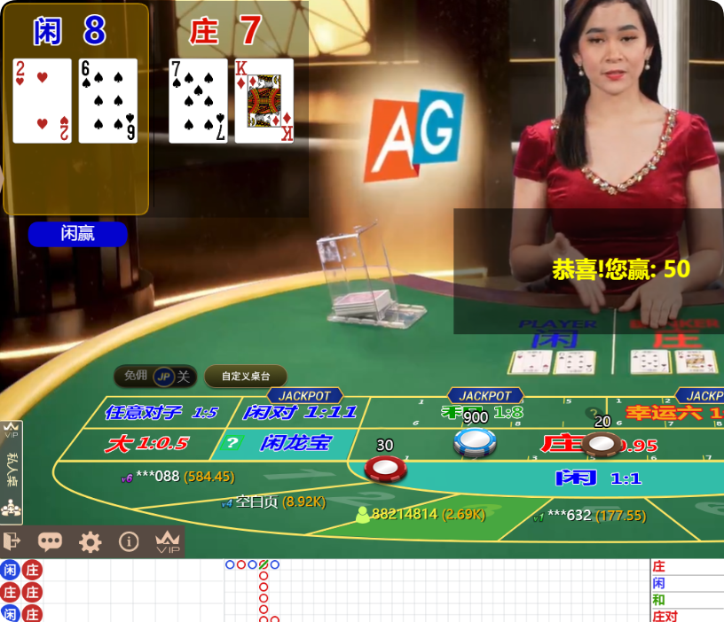 QQ20250416-065835.png