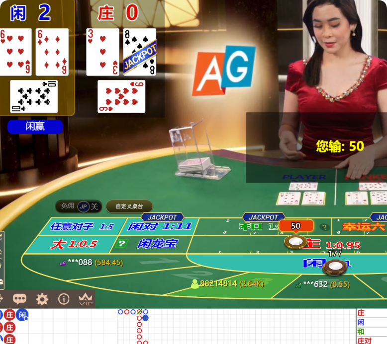 QQ20250416-065916.png