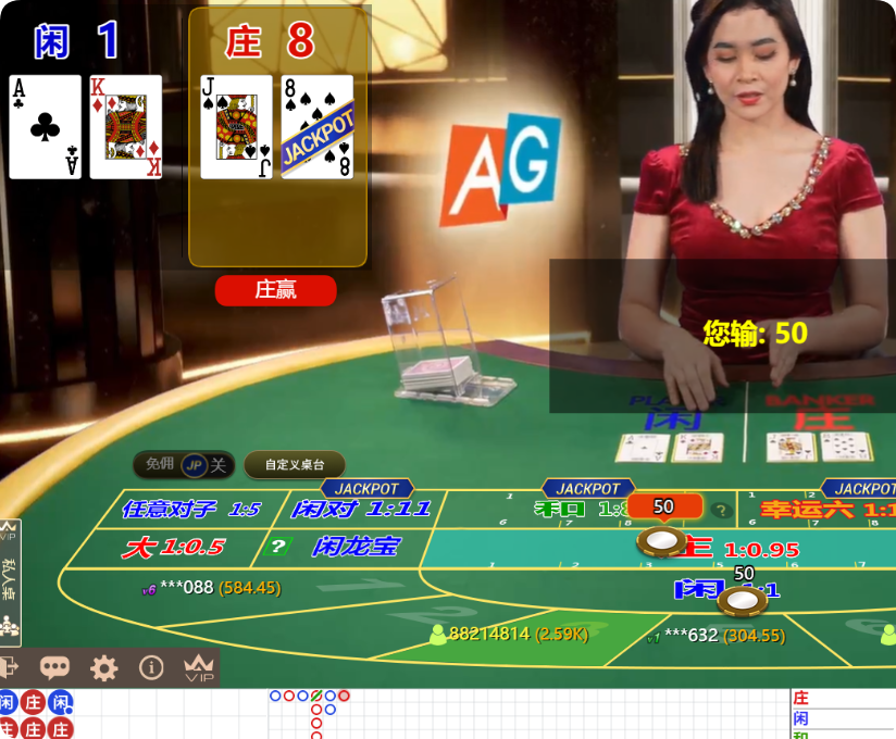 QQ20250416-065953.png