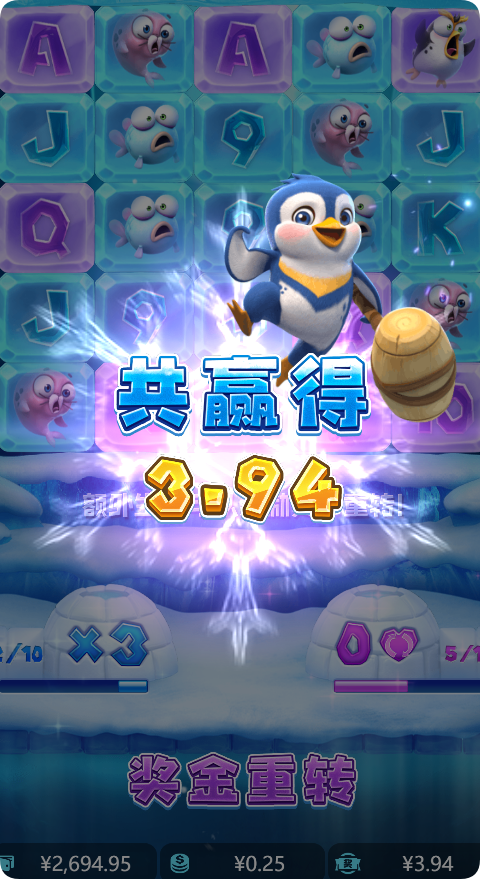 QQ20250416-062705.png