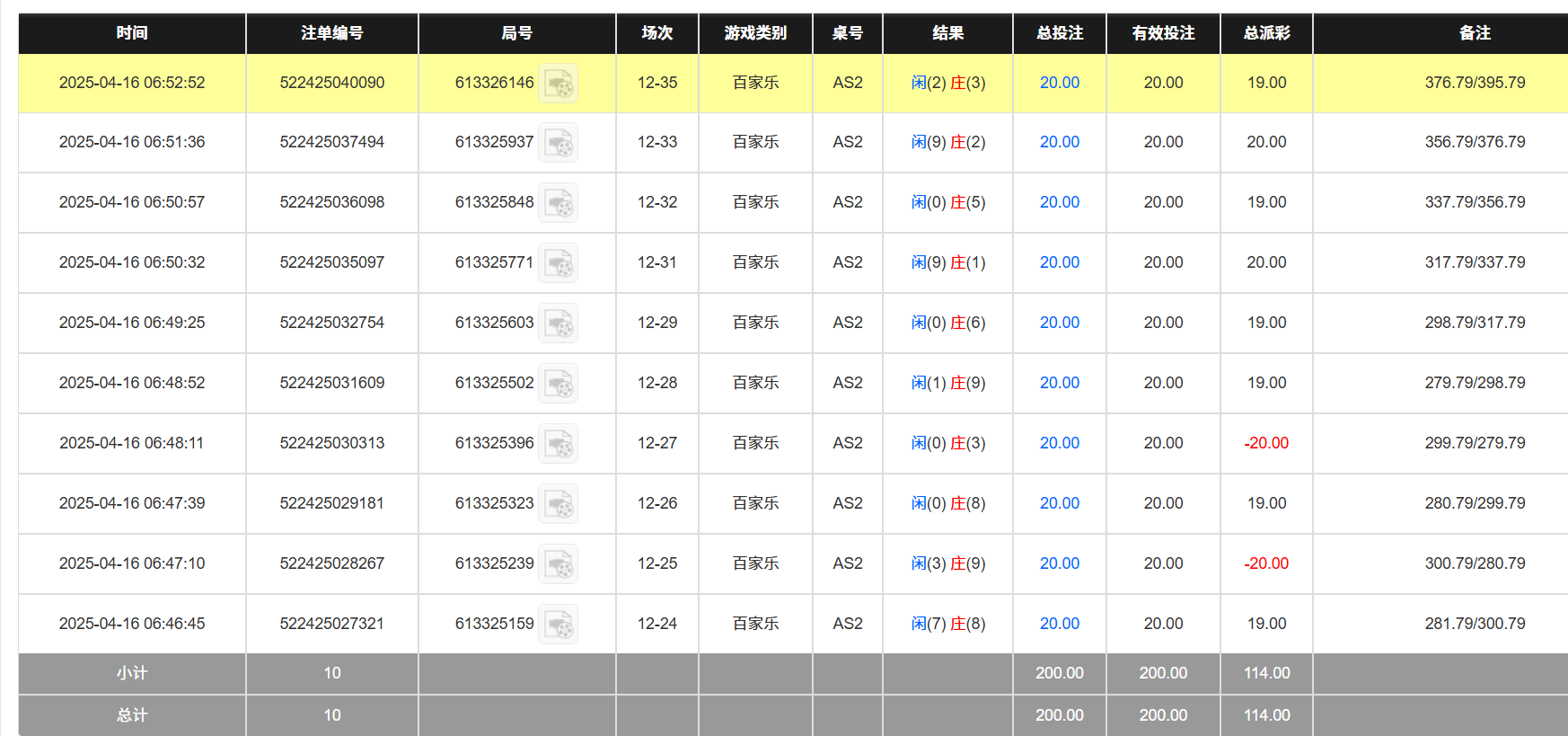 18c5996c2063ab61bd1fb97fd35d5976.png