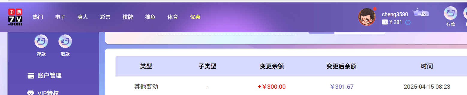 bb3476a658ef0eadb07aac76469f0bb0.png