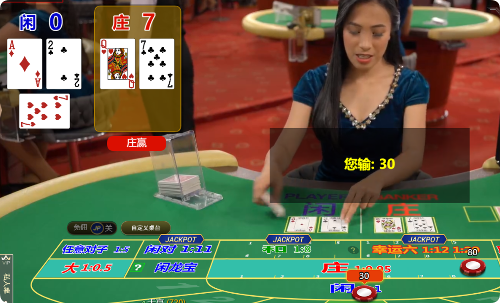 QQ20250416-070648.png