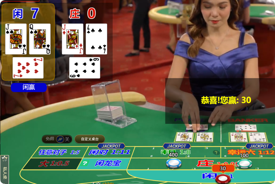 QQ20250416-070826.png