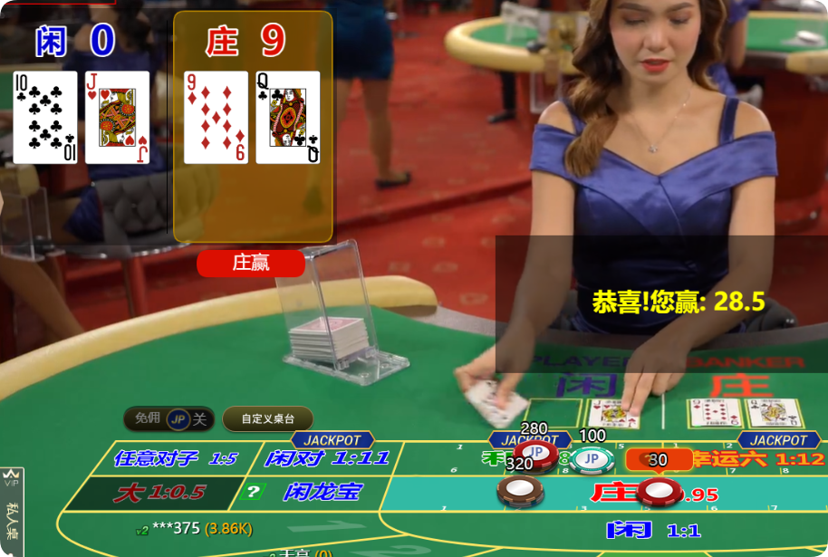 QQ20250416-070901.png