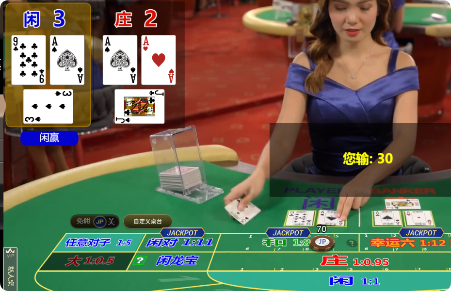 QQ20250416-070942.png