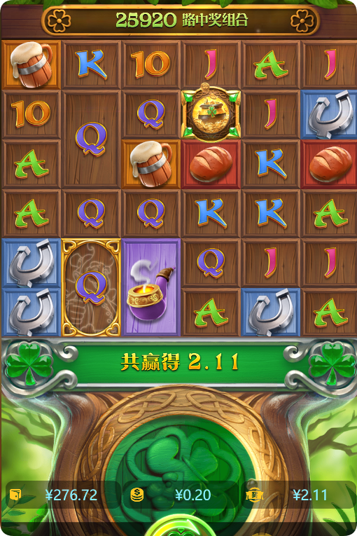 QQ20250416-062906.png