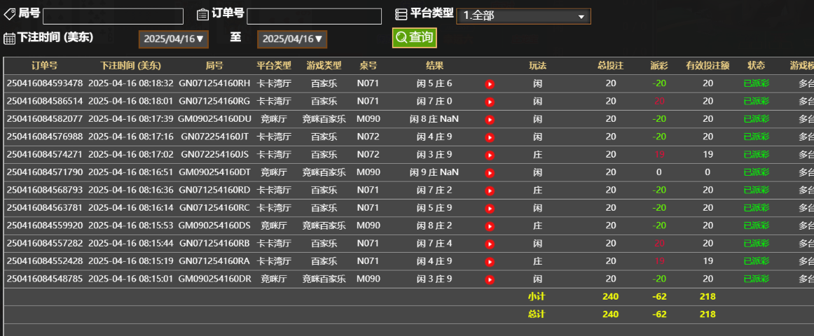 c6cb7e22e6691e1aae5326241ae91dc1.png