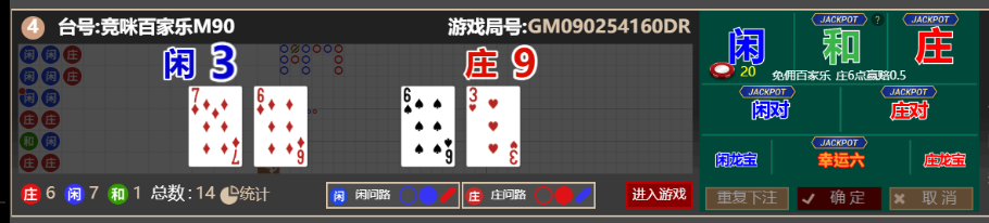 ca35fa315725bff692dc5bd47fec0db9.png