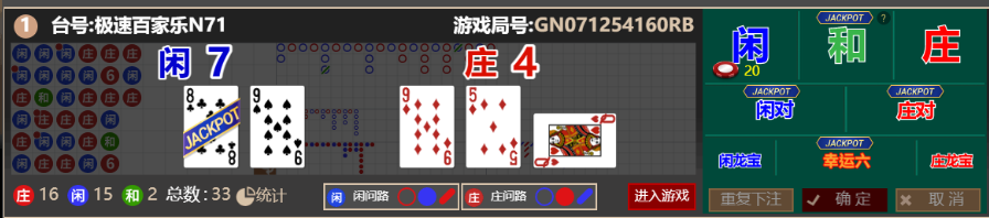 5a3955144eee0935cbf5a5df6aba6b59.png