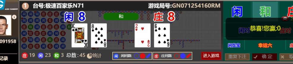 8ba22fe4c8f555b2dda68eef47d2a515.png