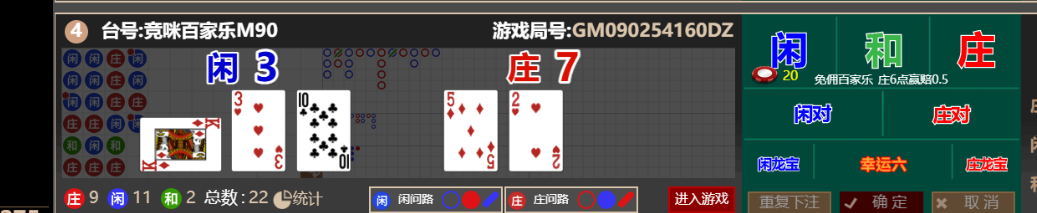 3792a038d85008d1bd938b184e49a542.png