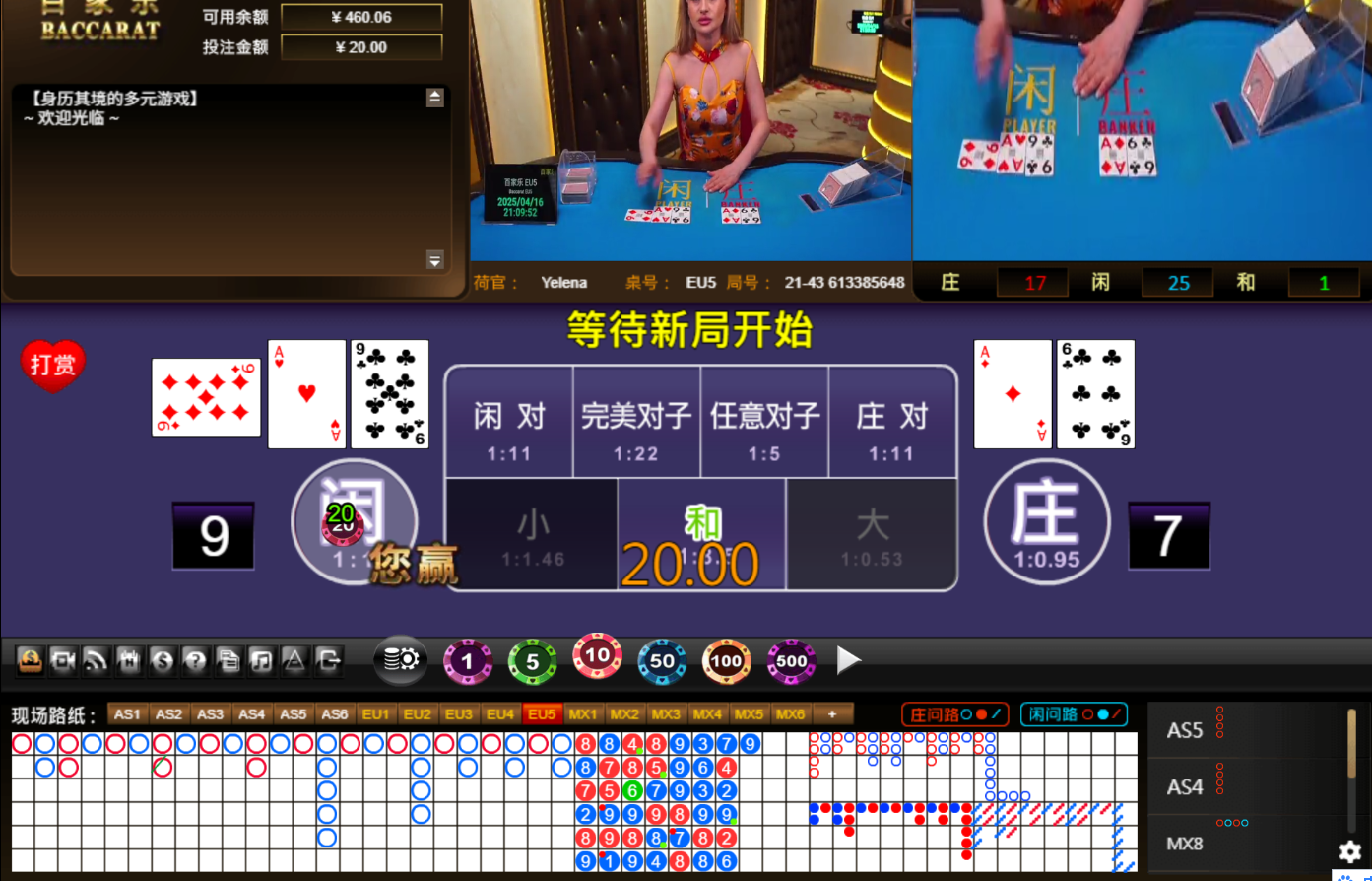 QQ20250417-011000.jpg