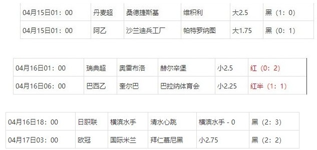 360截图20250417081630559.jpg 360截图20250417081630559.jpg