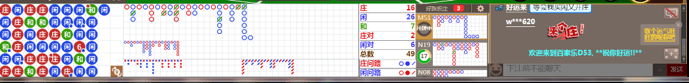 D53 0742.png