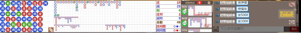 D54 0718.png