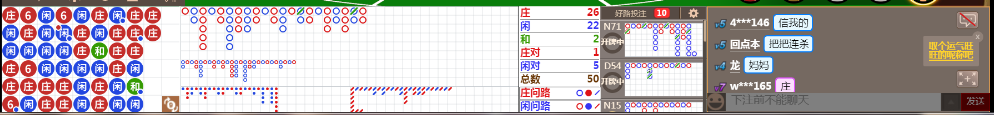 D55 0731.png