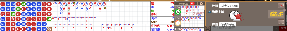 D56 0739.png