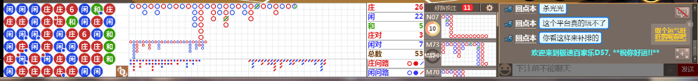 D57 0729.png