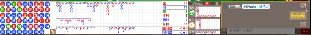 D59 0729.png