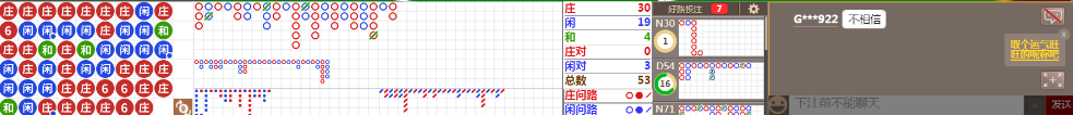 D65 0730.png