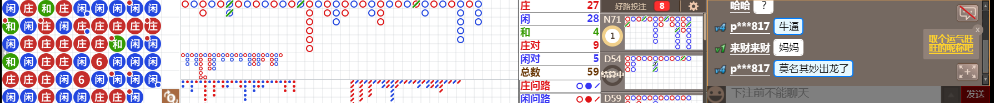 D68 0730.png