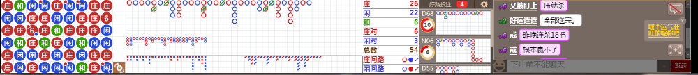 D69 0713.png