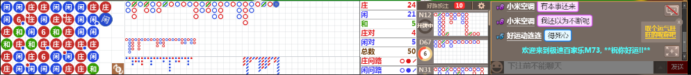 M73 0722.png