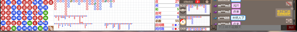 M52 0743.png