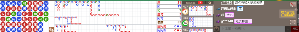 N06 0724.png