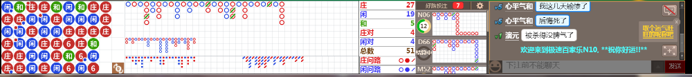 N10 0715.png
