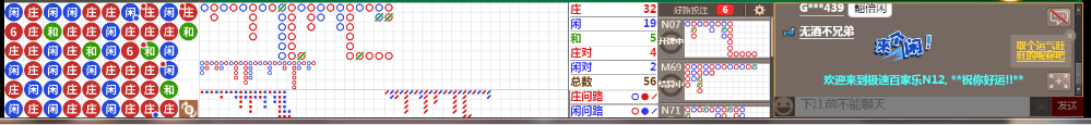 N12 0726.png