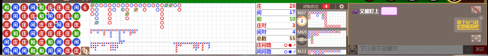 N13 0726.png