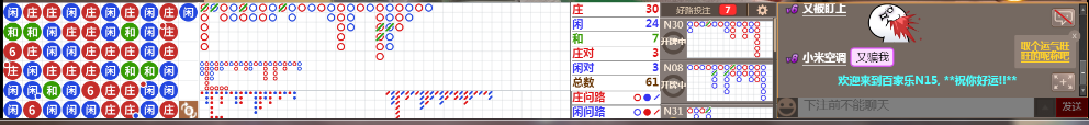 N15 0711.png