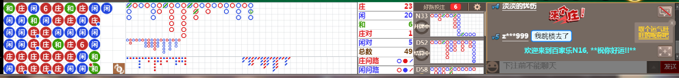 N16 0738.png