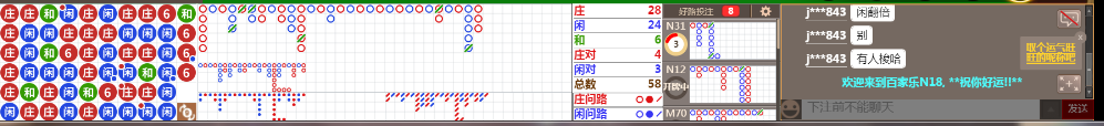N18 0712.png