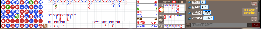 N19 0712.png