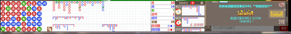 N32 0736.png