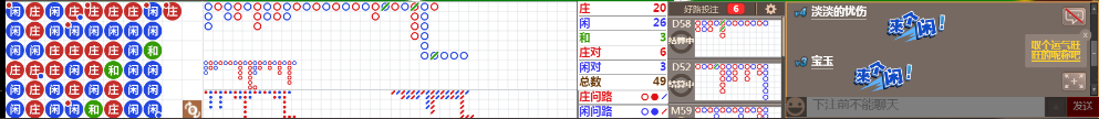N33 0739.png
