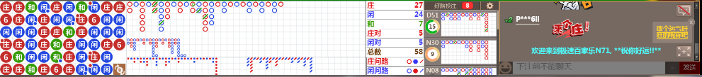 N71 0710.png