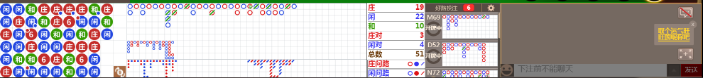 N06 0756.png