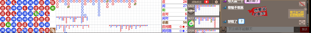 N11 0758.png