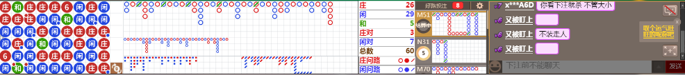 N17 0711.png