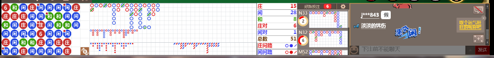 N71 0737.png