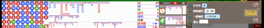 N73 0734.png