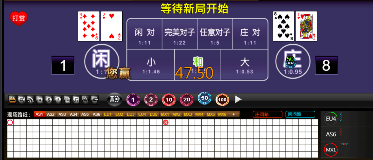 QQ20250417-181056.png
