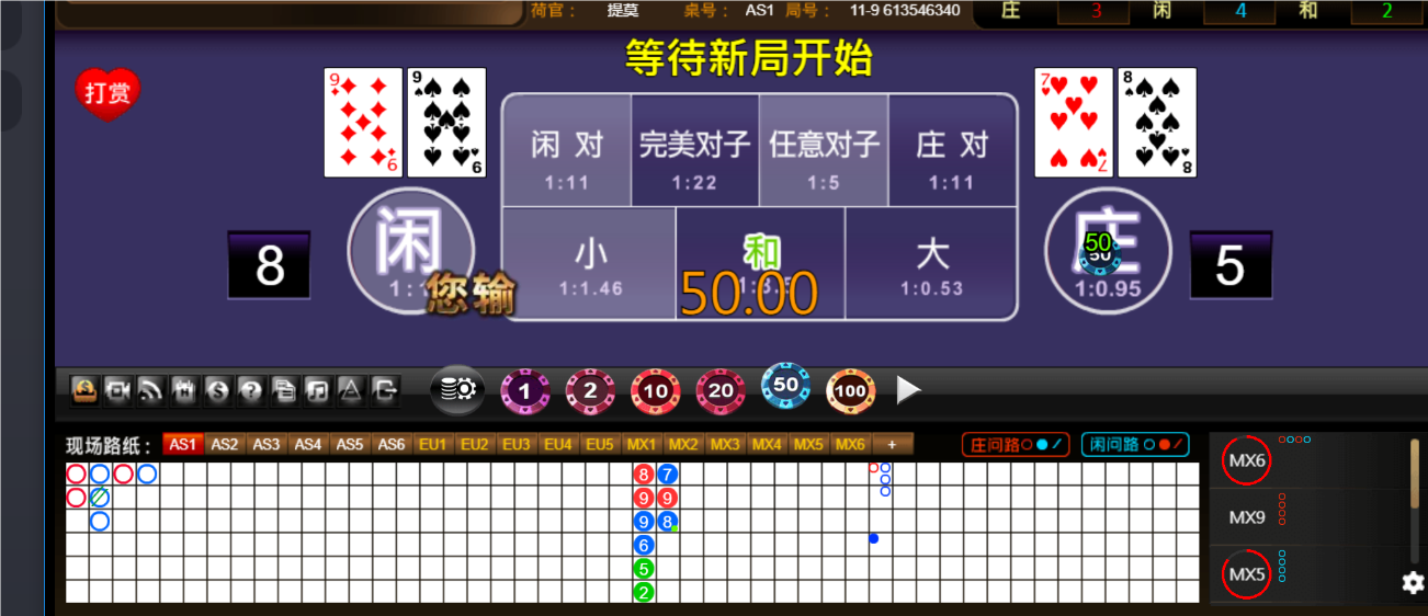 QQ20250417-181521.png