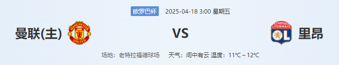 QQ图片20250417211753.png