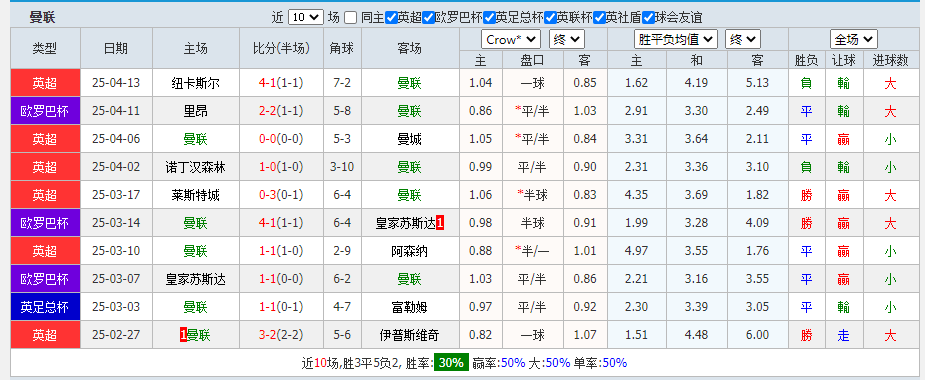 曼.png